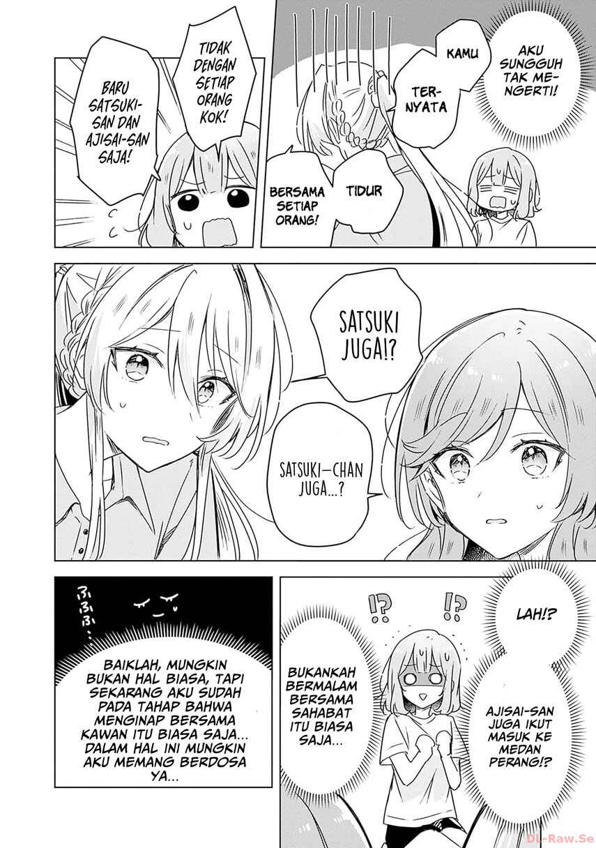 Watashi ga Koibito ni Nareru Wakenai jan, Murimuri! (※Muri ja Nakatta!?) Chapter 50 - Page 13