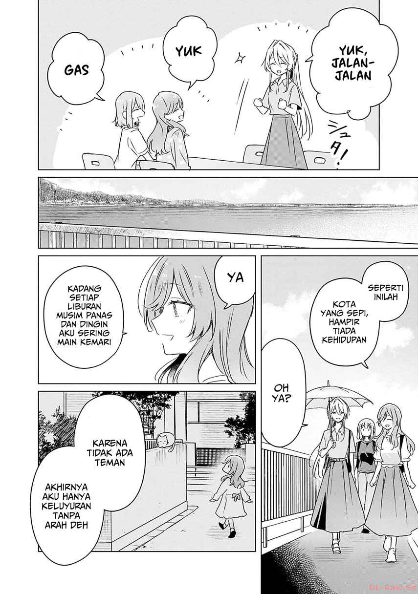 Watashi ga Koibito ni Nareru Wakenai jan, Murimuri! (※Muri ja Nakatta!?) Chapter 50 - Page 19