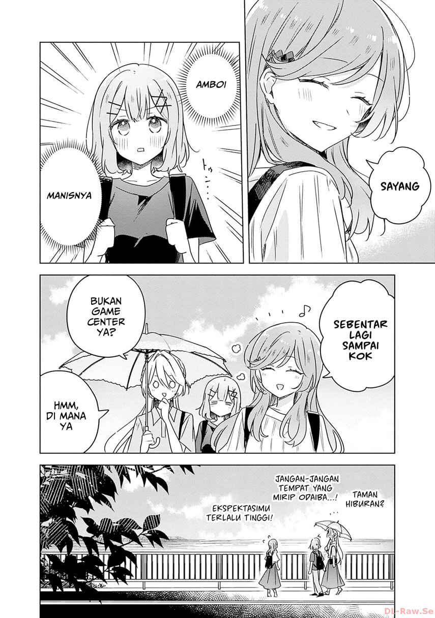 Watashi ga Koibito ni Nareru Wakenai jan, Murimuri! (※Muri ja Nakatta!?) Chapter 50 - Page 23