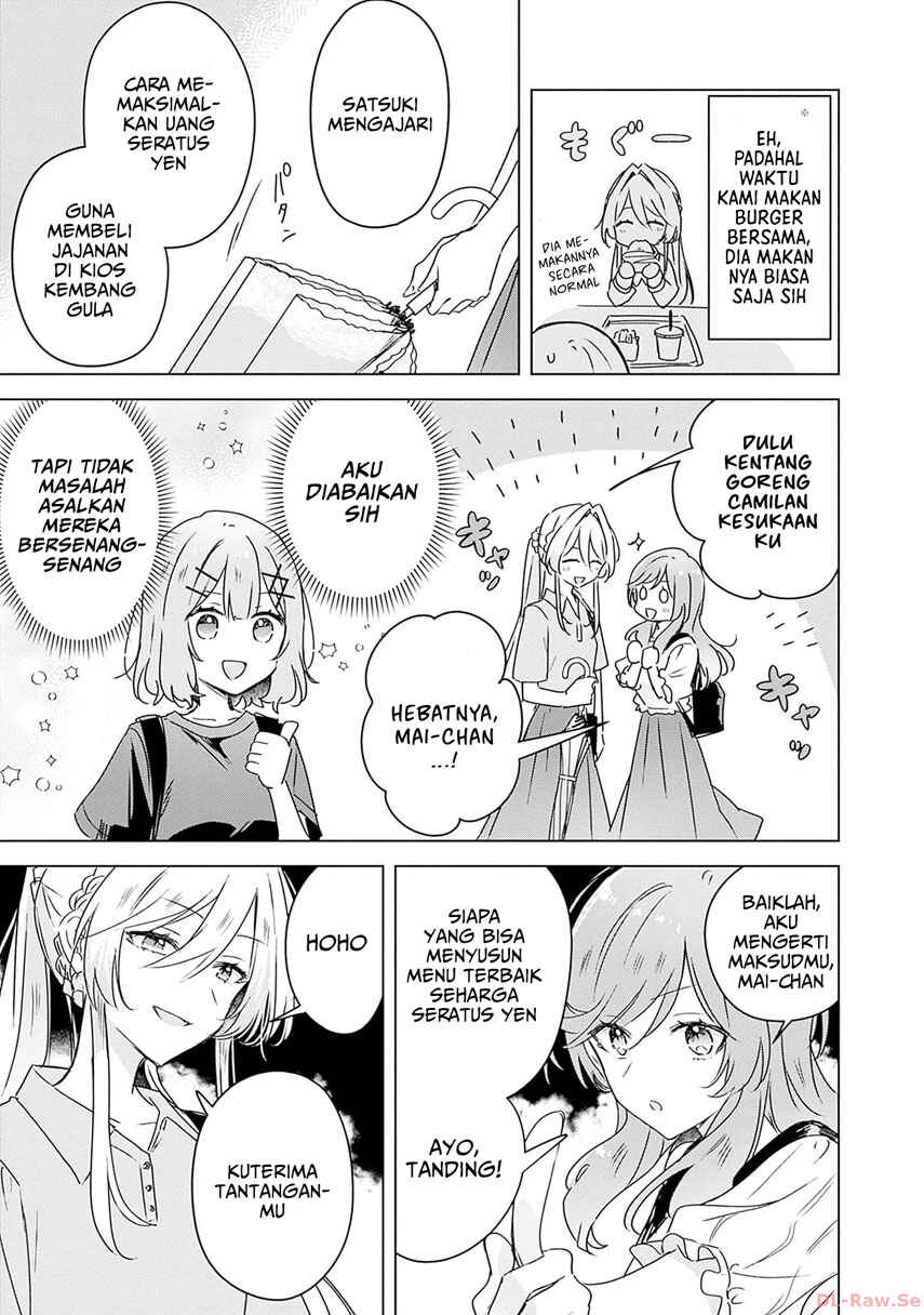 Watashi ga Koibito ni Nareru Wakenai jan, Murimuri! (※Muri ja Nakatta!?) Chapter 50 - Page 26