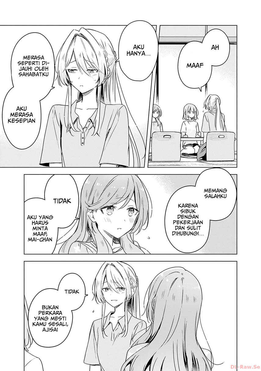 Watashi ga Koibito ni Nareru Wakenai jan, Murimuri! (※Muri ja Nakatta!?) Chapter 50 - Page 8