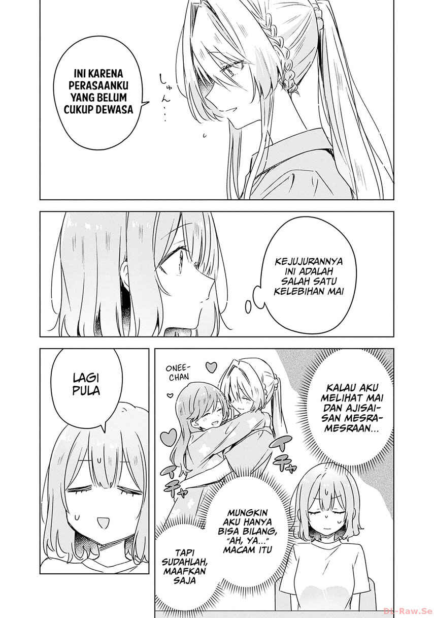 Watashi ga Koibito ni Nareru Wakenai jan, Murimuri! (※Muri ja Nakatta!?) Chapter 50 - Page 9