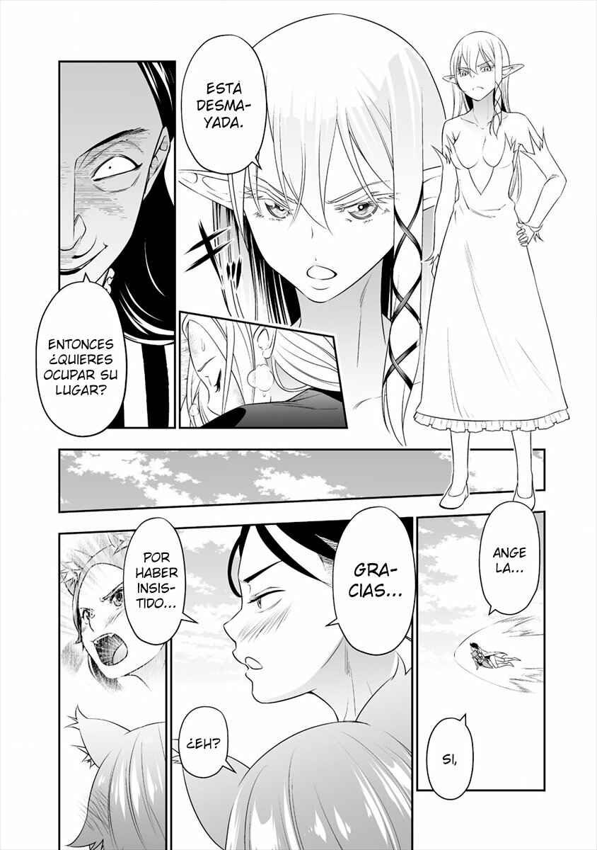 Bocchi Tenseiki Chapter 8 - Page 11