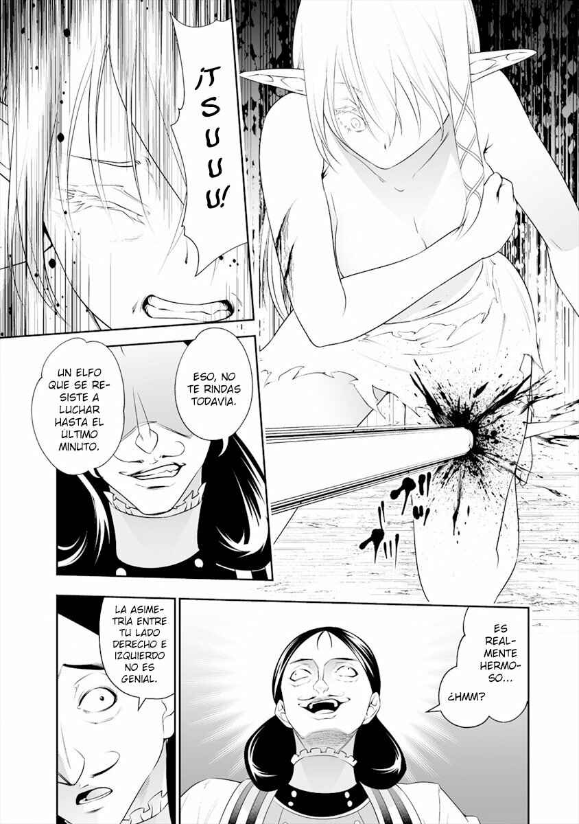Bocchi Tenseiki Chapter 8 - Page 19