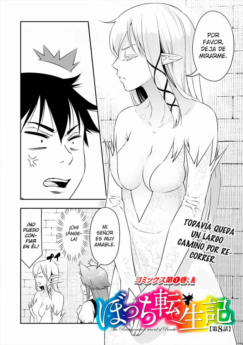 Bocchi Tenseiki Chapter 8 - Page 2