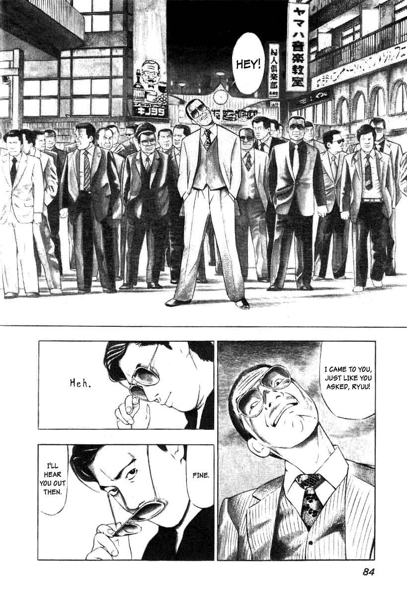 The Calling Dragon Chapter 4 - Page 2