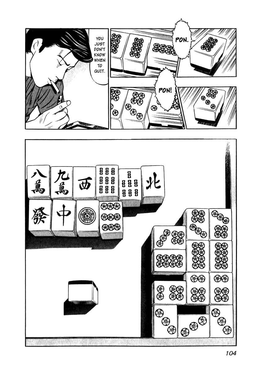The Calling Dragon Chapter 4 - Page 22