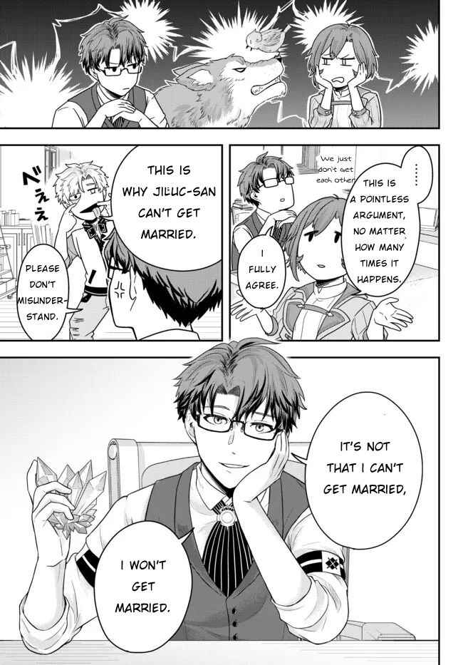 Dokushin Kizoku wa Isekai wo Ouka Suru ~Kekkon Shinai Otoko no Yuuga na Ohitori-sama Life~ Chapter 2 - Page 17