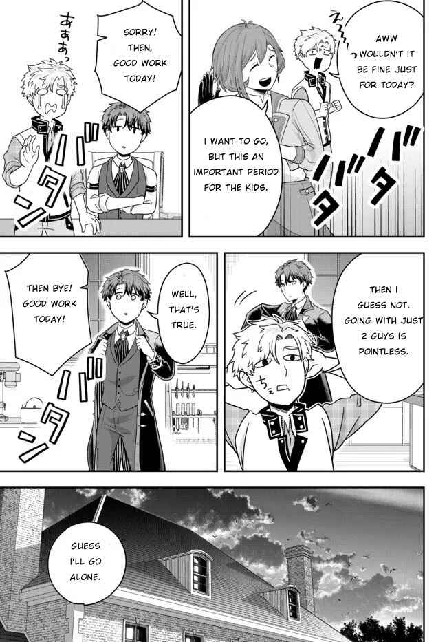 Dokushin Kizoku wa Isekai wo Ouka Suru ~Kekkon Shinai Otoko no Yuuga na Ohitori-sama Life~ Chapter 2 - Page 21