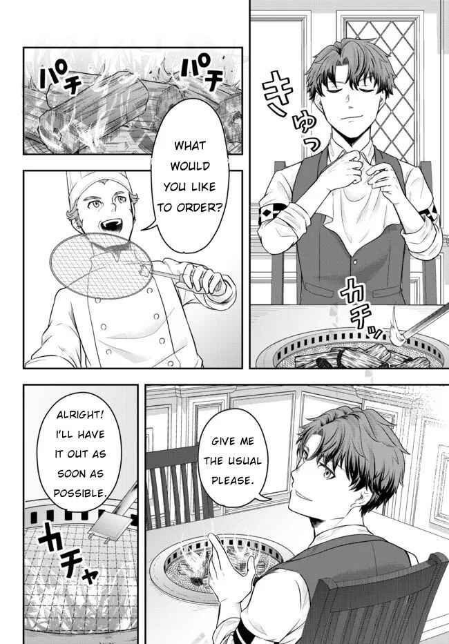 Dokushin Kizoku wa Isekai wo Ouka Suru ~Kekkon Shinai Otoko no Yuuga na Ohitori-sama Life~ Chapter 2 - Page 26