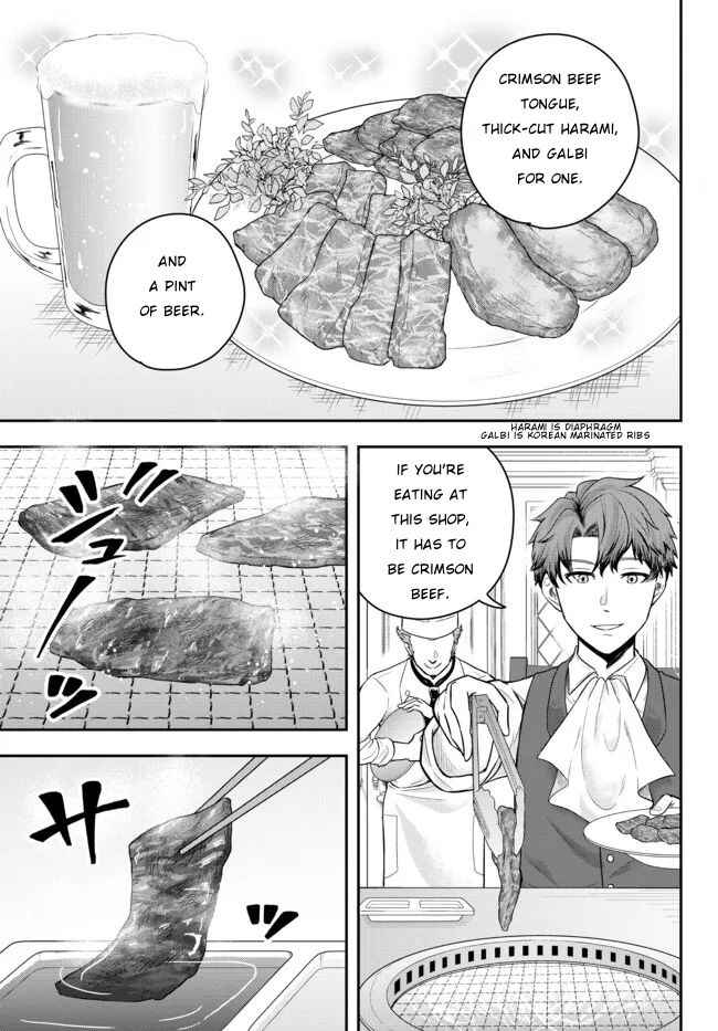 Dokushin Kizoku wa Isekai wo Ouka Suru ~Kekkon Shinai Otoko no Yuuga na Ohitori-sama Life~ Chapter 2 - Page 27