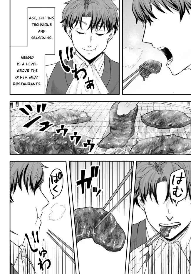 Dokushin Kizoku wa Isekai wo Ouka Suru ~Kekkon Shinai Otoko no Yuuga na Ohitori-sama Life~ Chapter 2 - Page 28