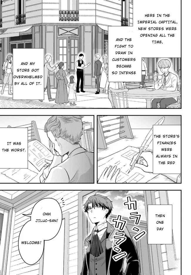 Dokushin Kizoku wa Isekai wo Ouka Suru ~Kekkon Shinai Otoko no Yuuga na Ohitori-sama Life~ Chapter 2 - Page 33