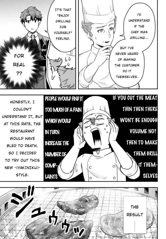 Dokushin Kizoku wa Isekai wo Ouka Suru ~Kekkon Shinai Otoko no Yuuga na Ohitori-sama Life~ Chapter 2 - Page 37