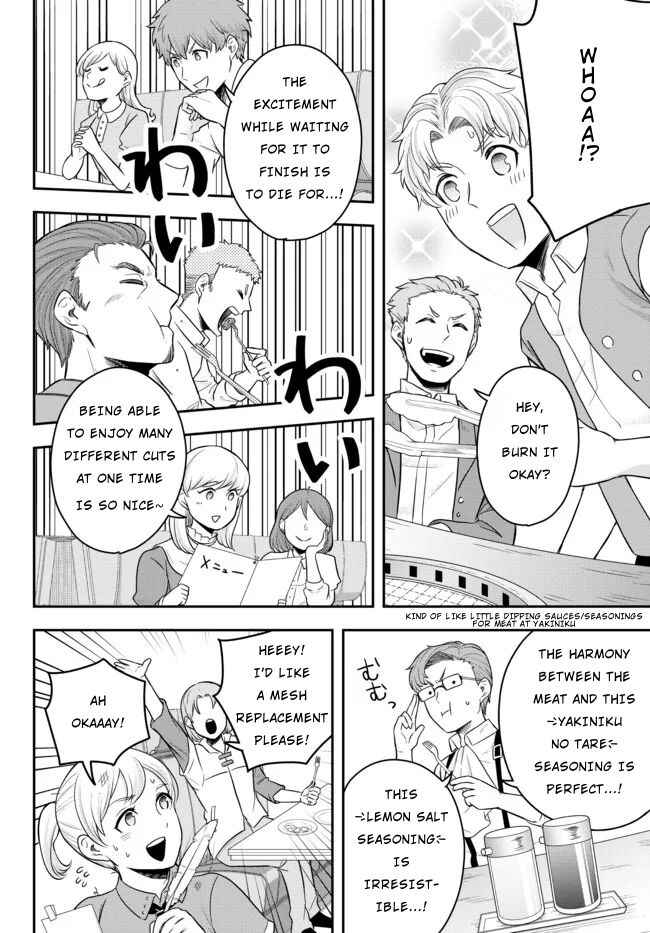 Dokushin Kizoku wa Isekai wo Ouka Suru ~Kekkon Shinai Otoko no Yuuga na Ohitori-sama Life~ Chapter 2 - Page 38