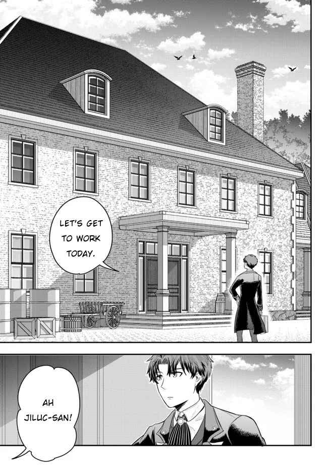 Dokushin Kizoku wa Isekai wo Ouka Suru ~Kekkon Shinai Otoko no Yuuga na Ohitori-sama Life~ Chapter 2 - Page 7