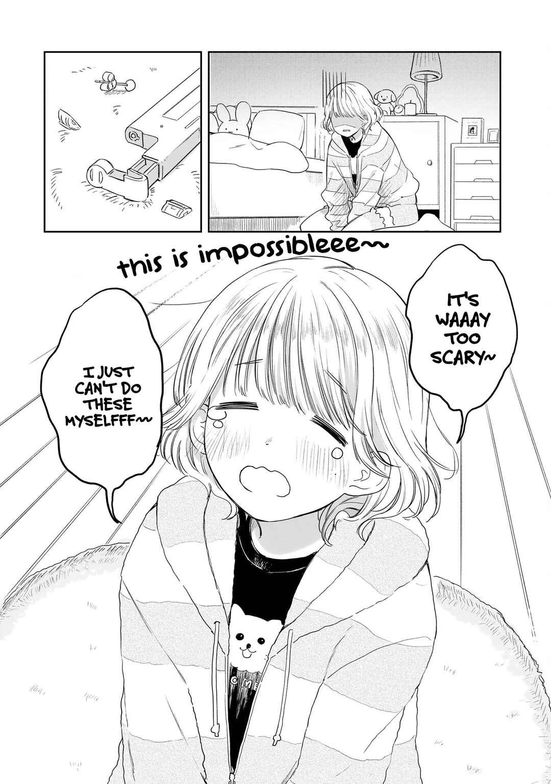 Akogare no Maid-san wa Tabako ga Niau Chapter 15 - Page 3