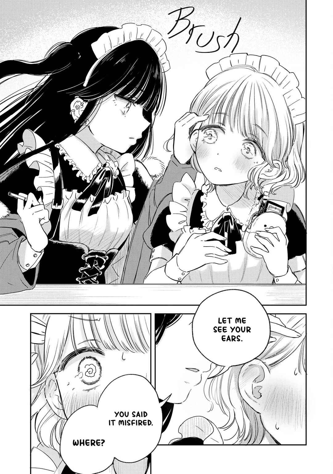Akogare no Maid-san wa Tabako ga Niau Chapter 15 - Page 8