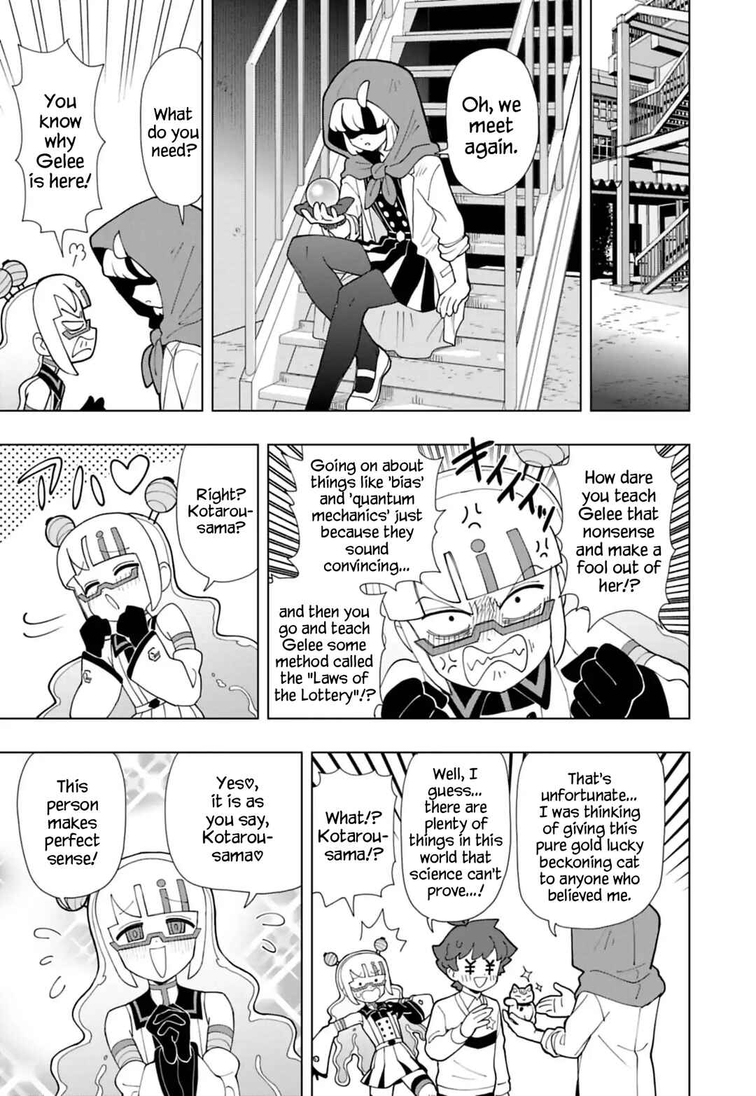 Puniru wa Kawaii Slime Chapter 96 - Page 7