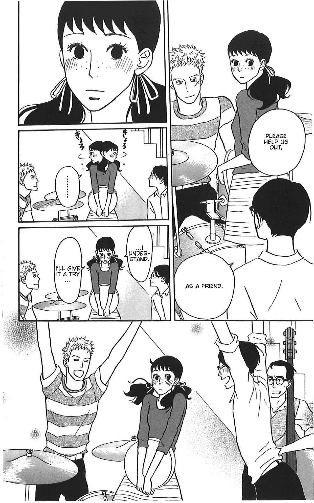 Kids on the Slope Chapter 37 - Page 16