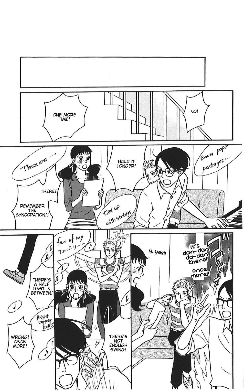 Kids on the Slope Chapter 37 - Page 17