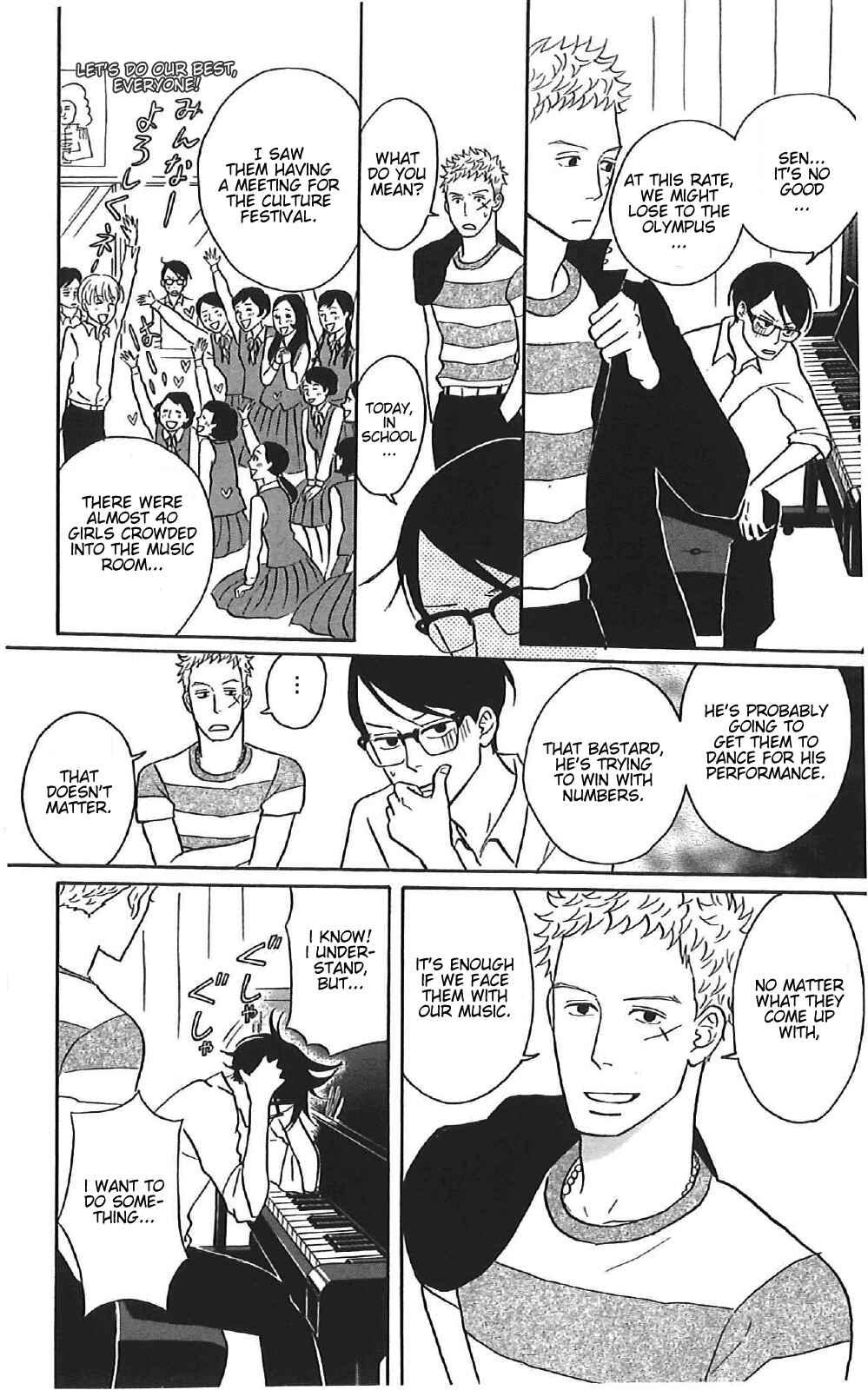 Kids on the Slope Chapter 37 - Page 8