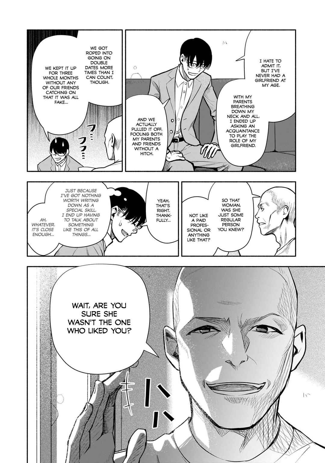 Bocchi no Boku ni Kyousei Kanojo ga Yattekita Chapter 38 - Page 13