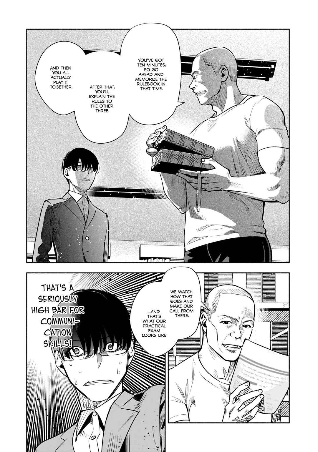 Bocchi no Boku ni Kyousei Kanojo ga Yattekita Chapter 38 - Page 15