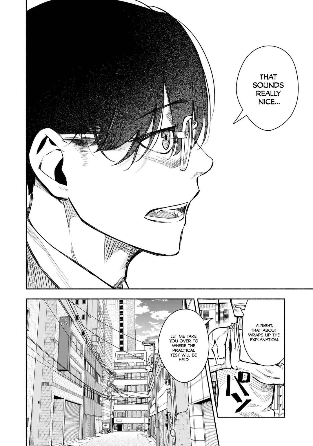 Bocchi no Boku ni Kyousei Kanojo ga Yattekita Chapter 38 - Page 19