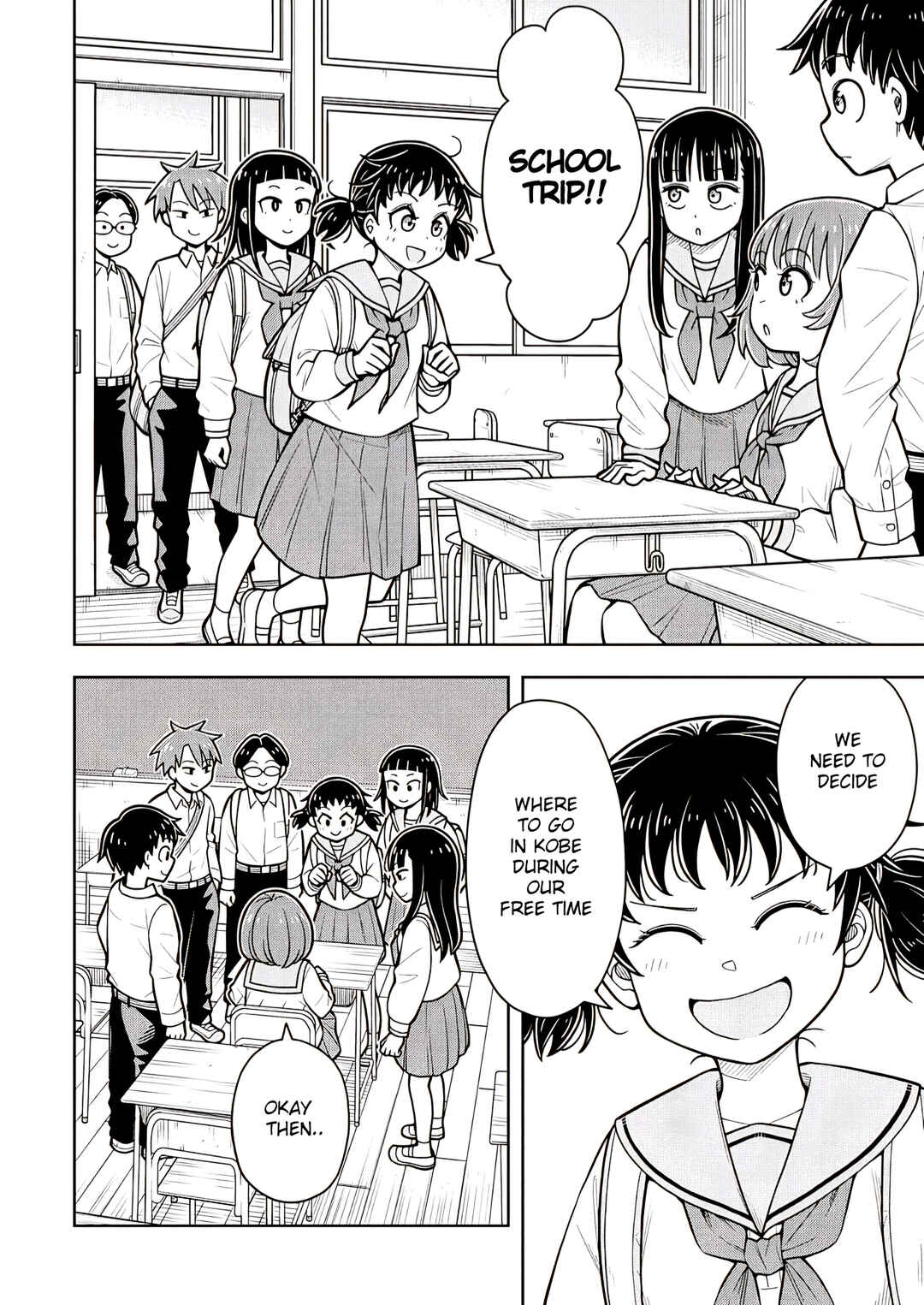 Kyou kara Hajimeru Osananajimi Chapter 124 - Page 2