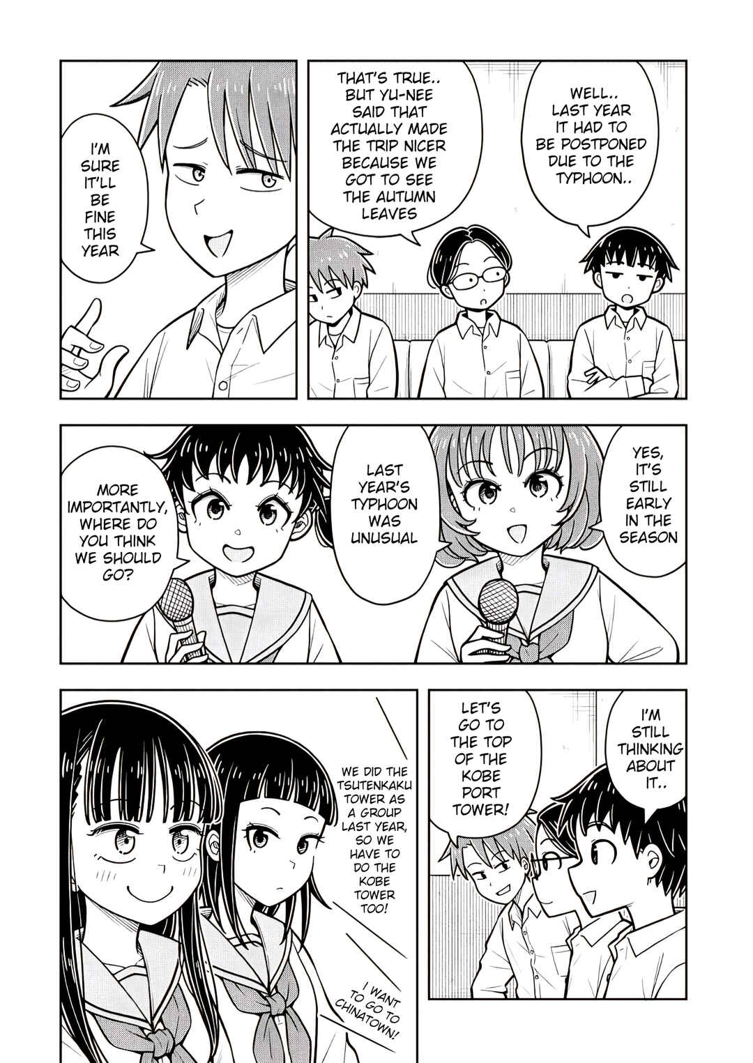 Kyou kara Hajimeru Osananajimi Chapter 124 - Page 4