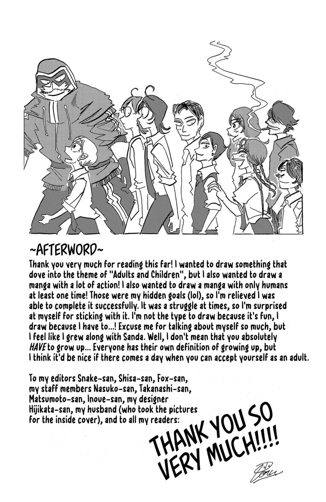 SANDA Chapter 142.5 - Page 2