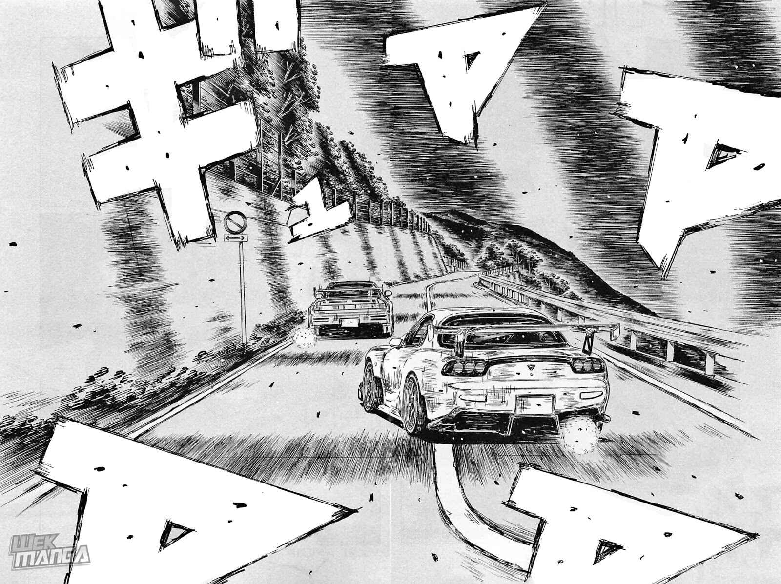 Initial D Chapter 644 - Page 7