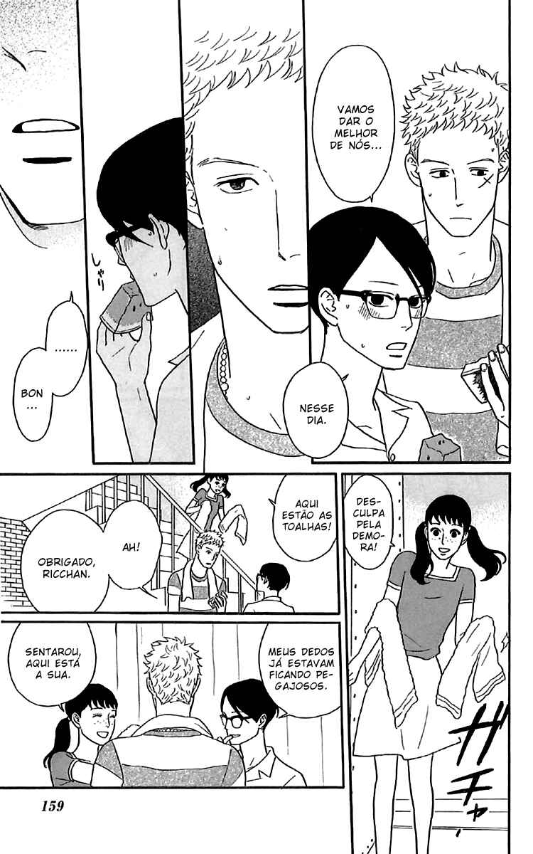 Kids on the Slope Chapter 35 - Page 9