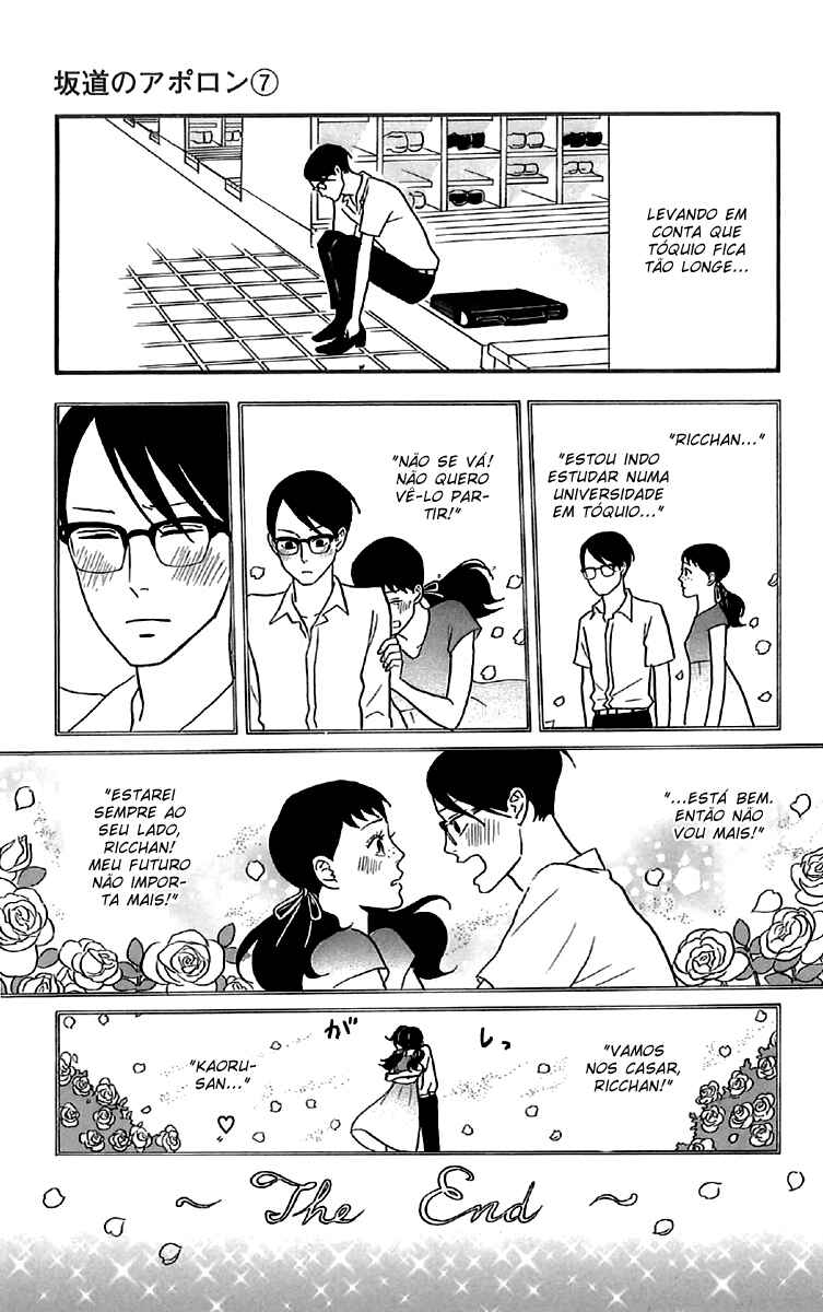 Kids on the Slope Chapter 35 - Page 13