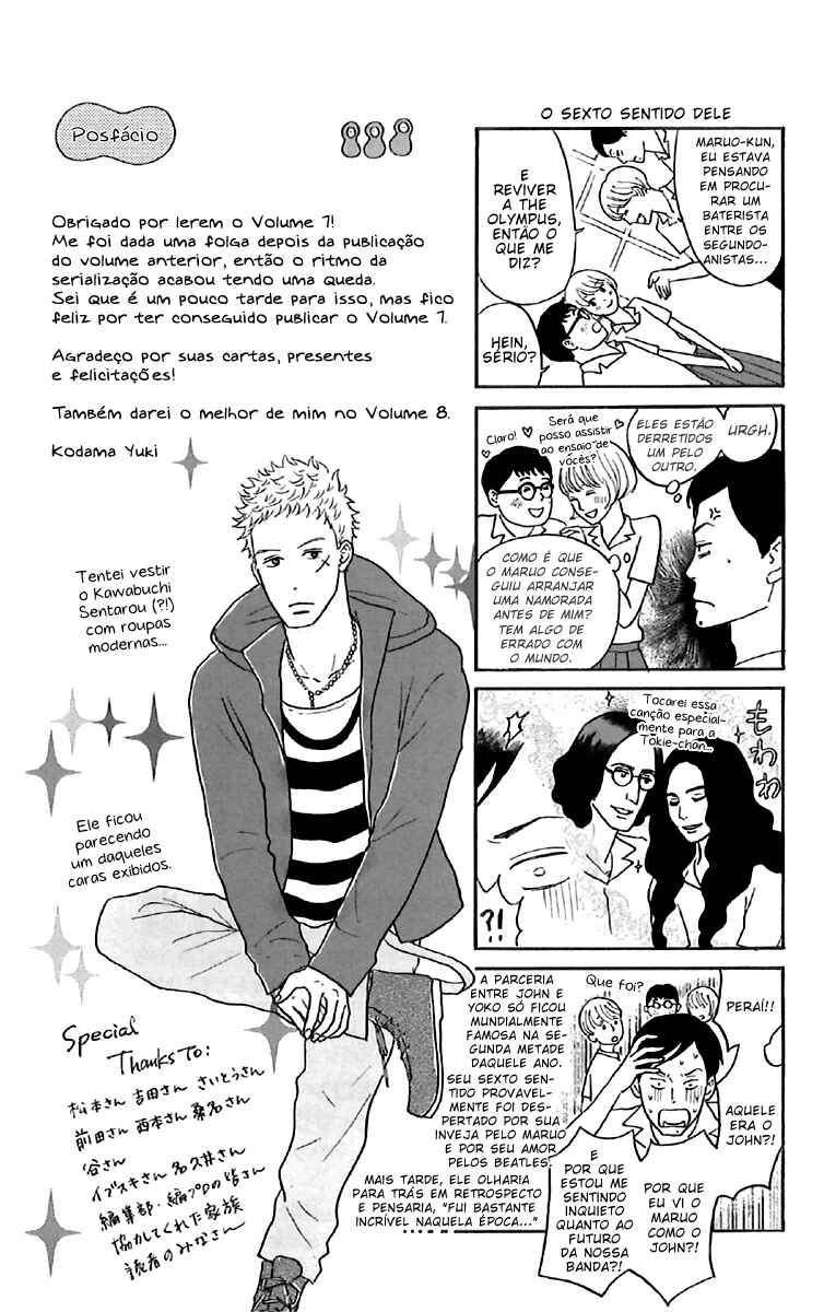 Kids on the Slope Chapter 35 - Page 37