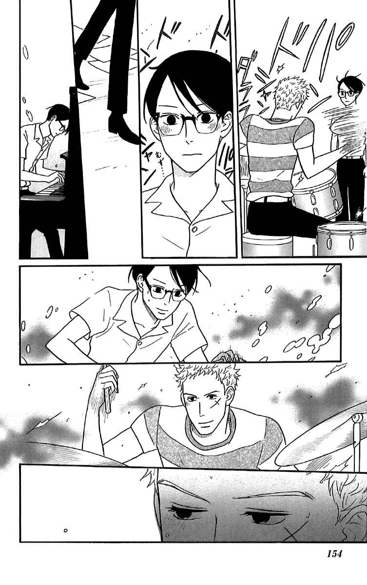 Kids on the Slope Chapter 35 - Page 4