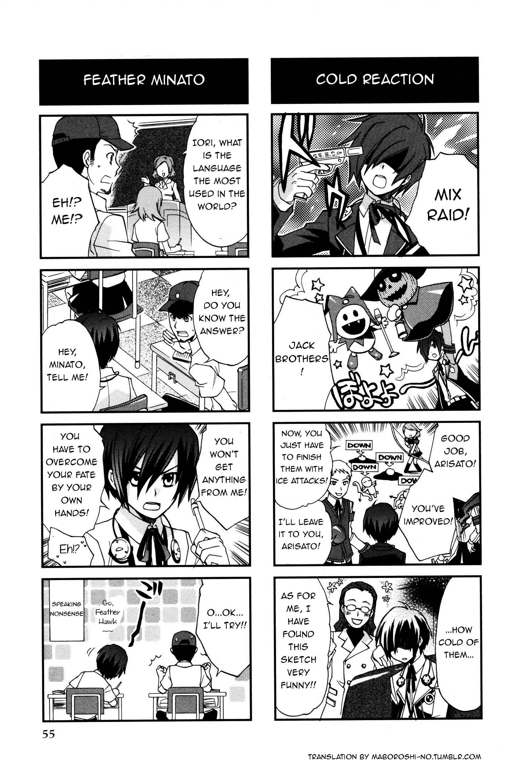 Persona 3 4Koma Kings Chapter 9 - Page 2