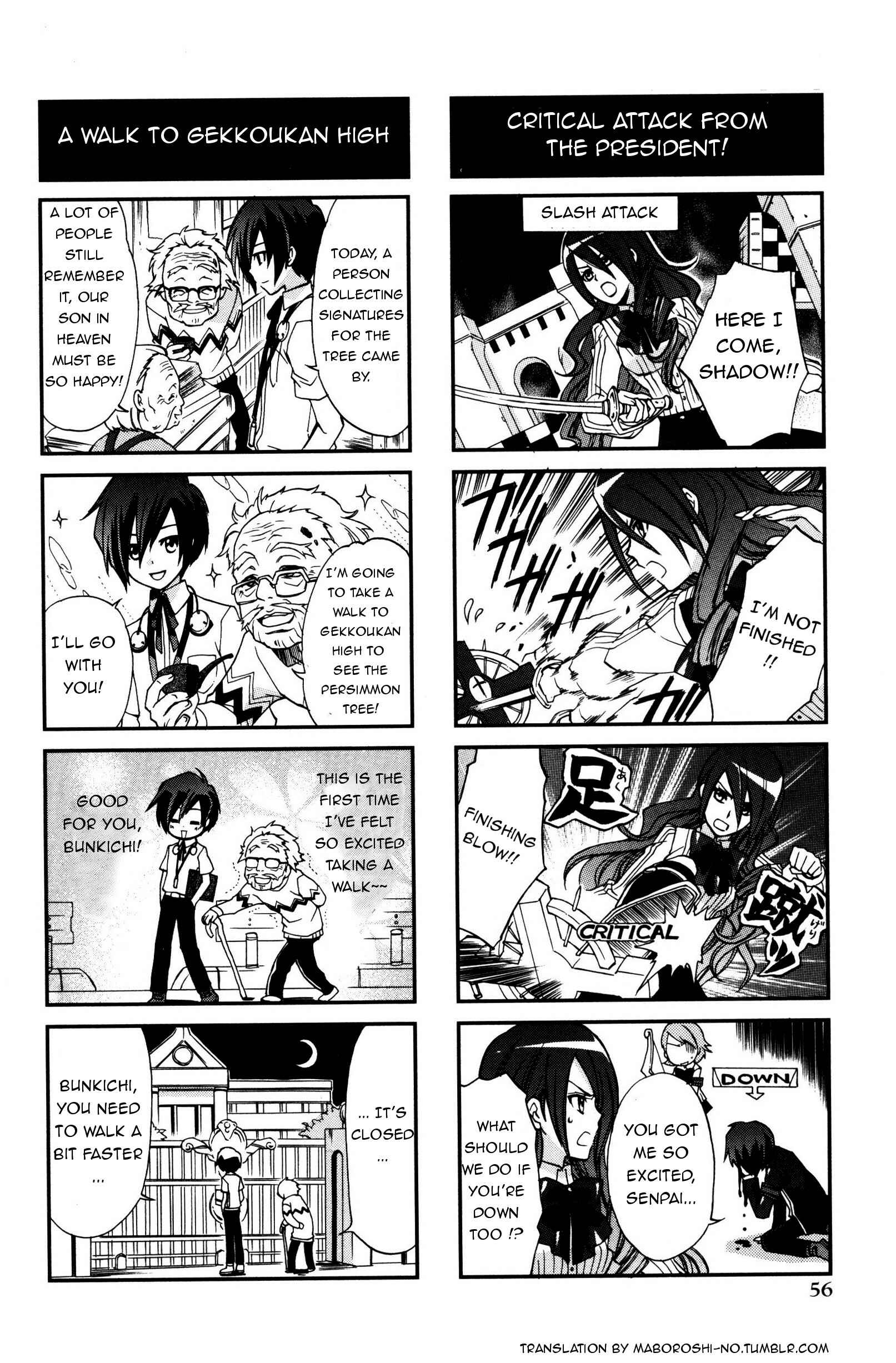 Persona 3 4Koma Kings Chapter 9 - Page 3