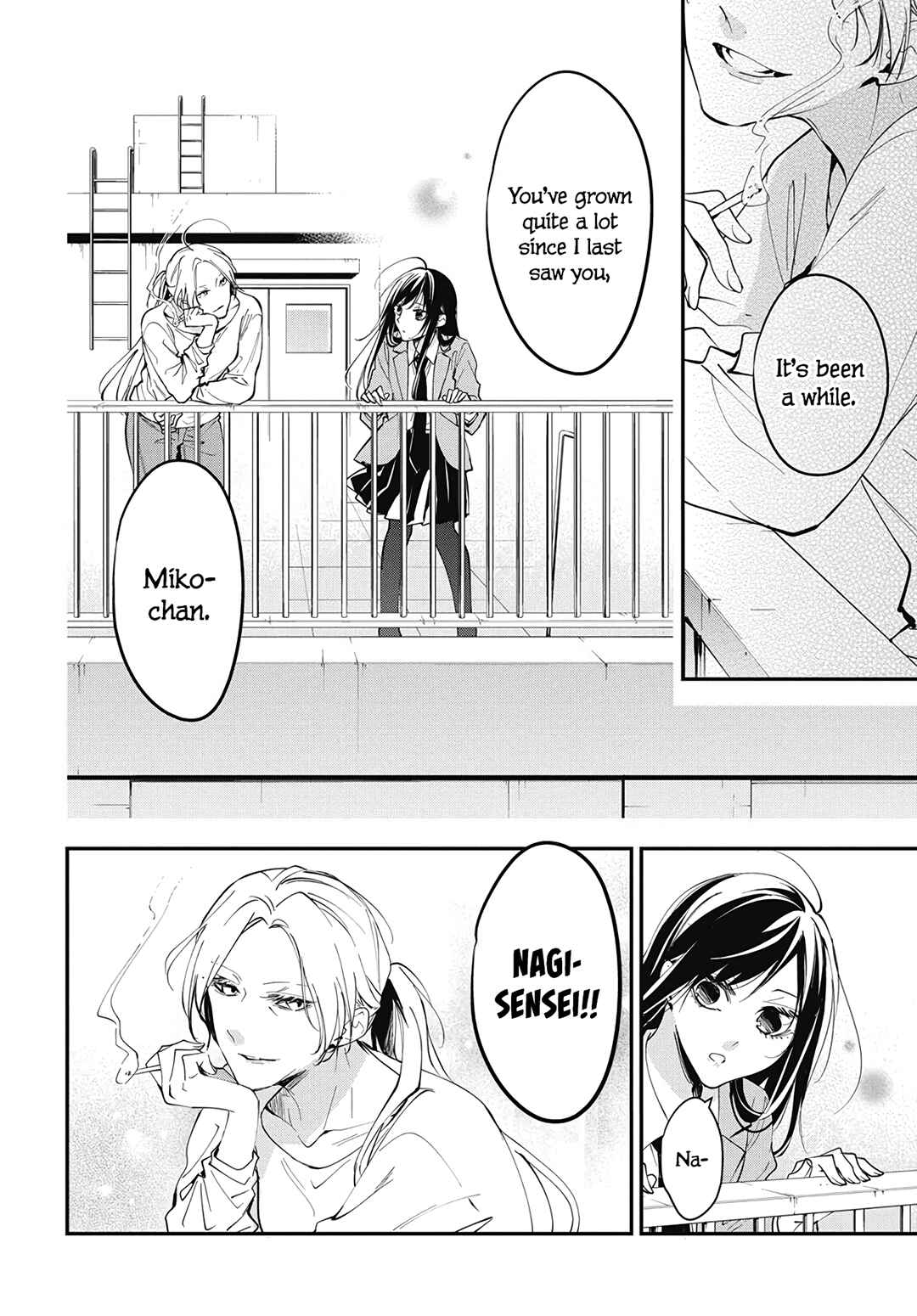 Tsuiraku JK to Haijin Kyoushi Chapter 114 - Page 14
