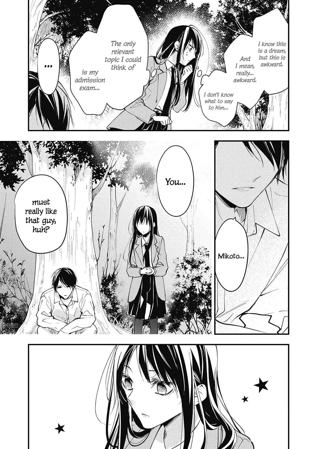 Tsuiraku JK to Haijin Kyoushi Chapter 114 - Page 23