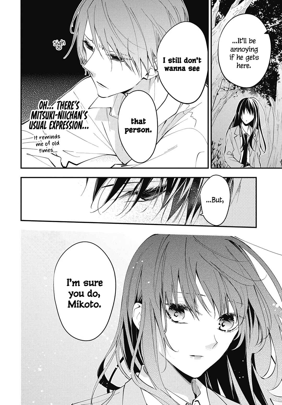 Tsuiraku JK to Haijin Kyoushi Chapter 114 - Page 26