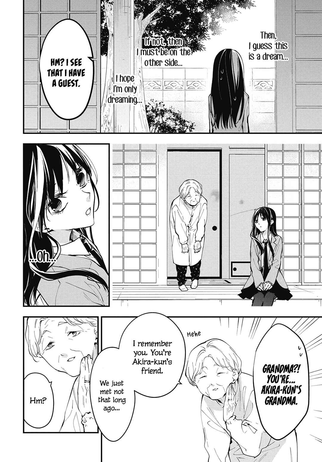 Tsuiraku JK to Haijin Kyoushi Chapter 114 - Page 8