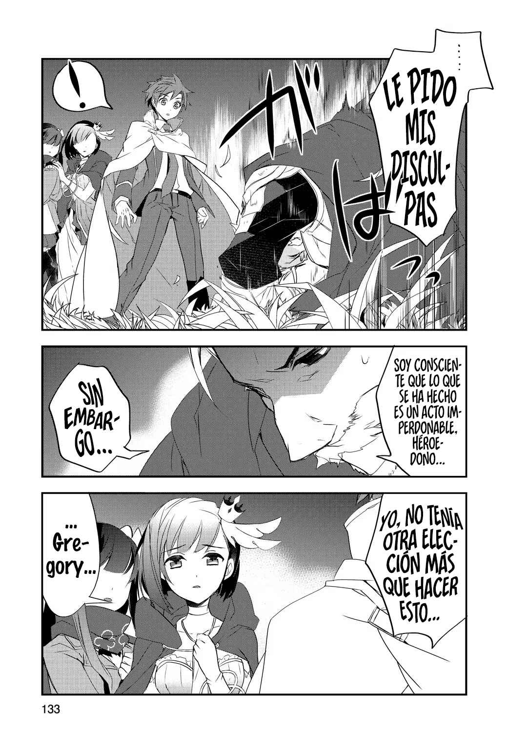 The Magic in this Other World is Too Far Behind! Chapter 15 - Page 11