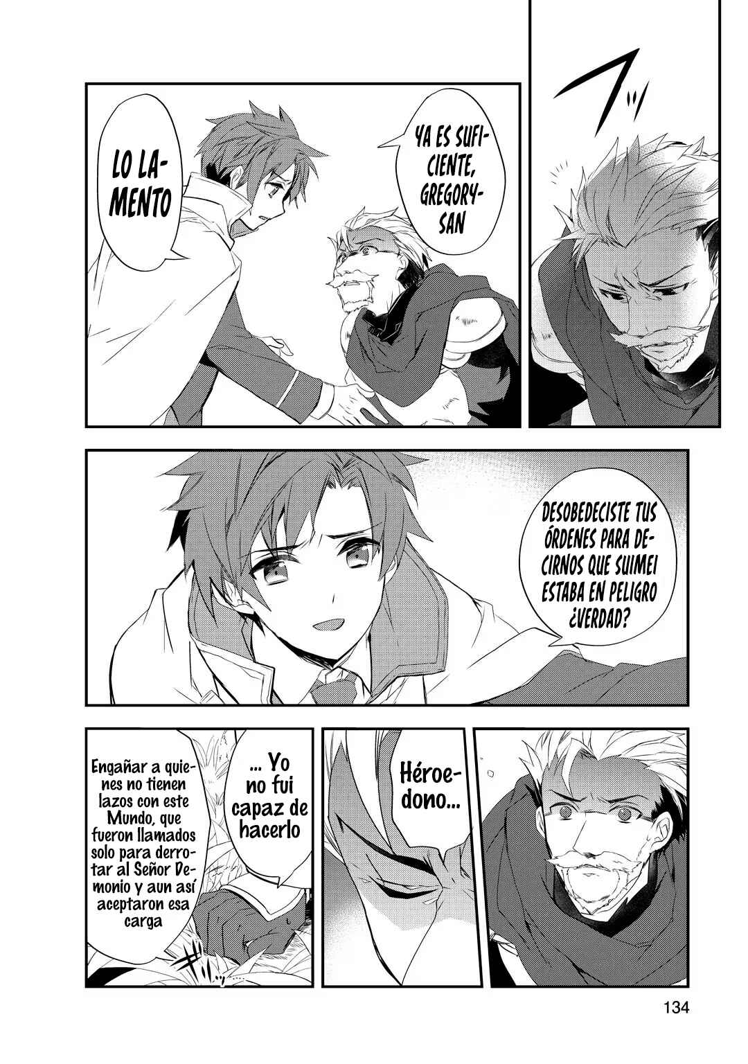 The Magic in this Other World is Too Far Behind! Chapter 15 - Page 12