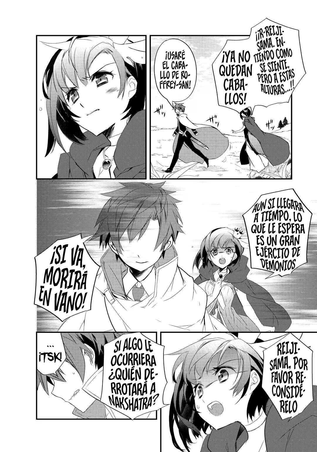 The Magic in this Other World is Too Far Behind! Chapter 15 - Page 14