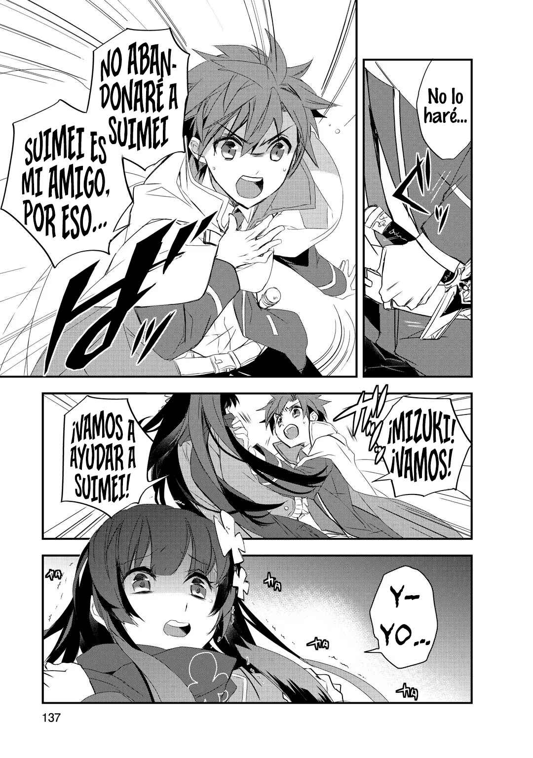 The Magic in this Other World is Too Far Behind! Chapter 15 - Page 15