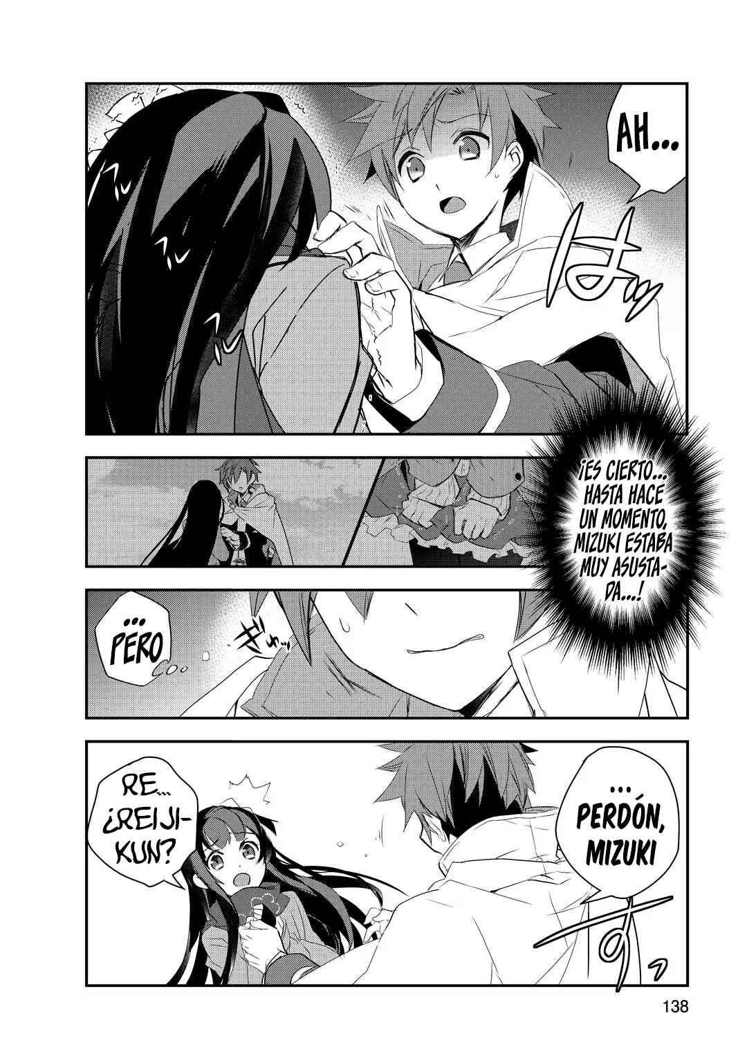 The Magic in this Other World is Too Far Behind! Chapter 15 - Page 16