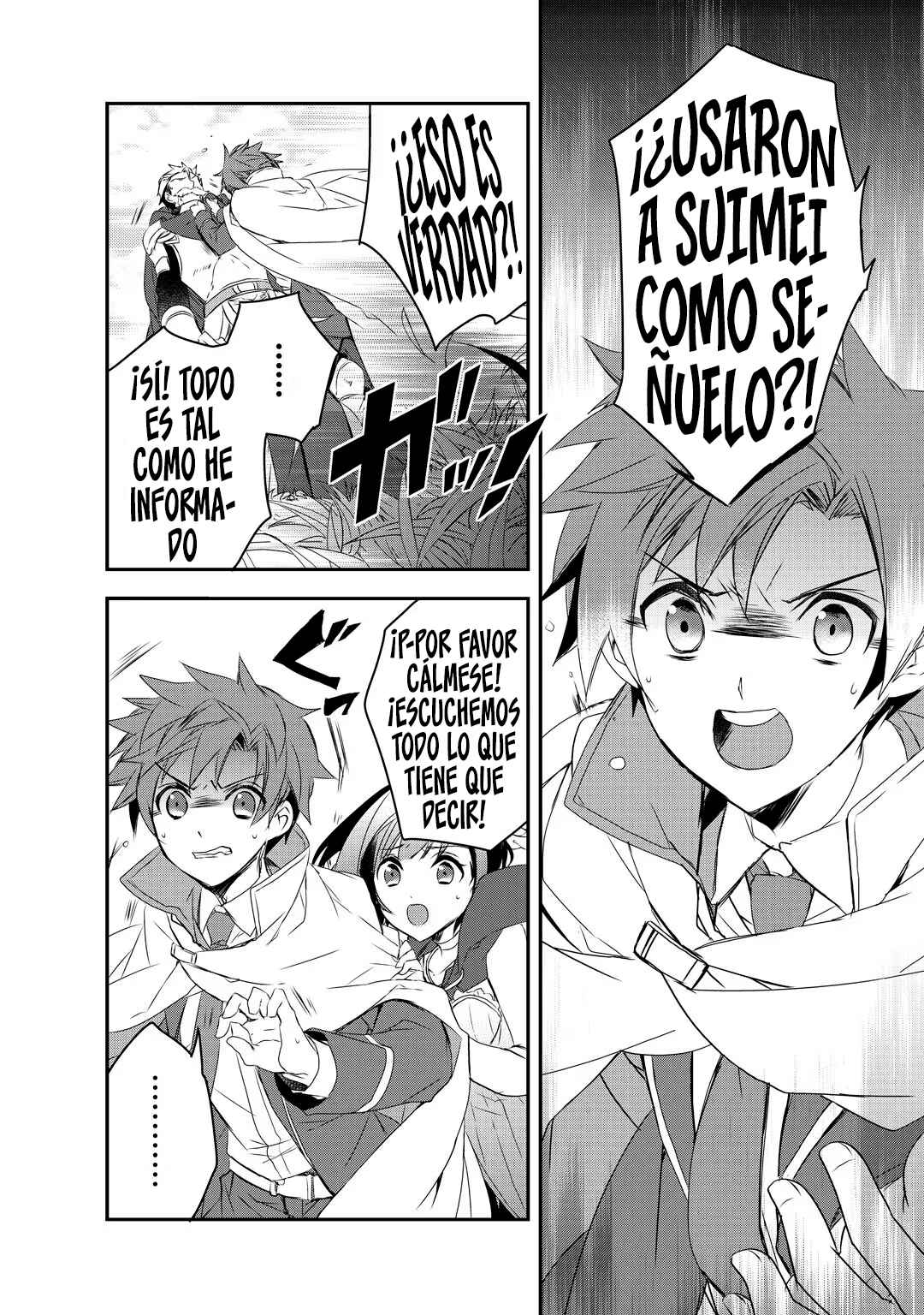 The Magic in this Other World is Too Far Behind! Chapter 15 - Page 4
