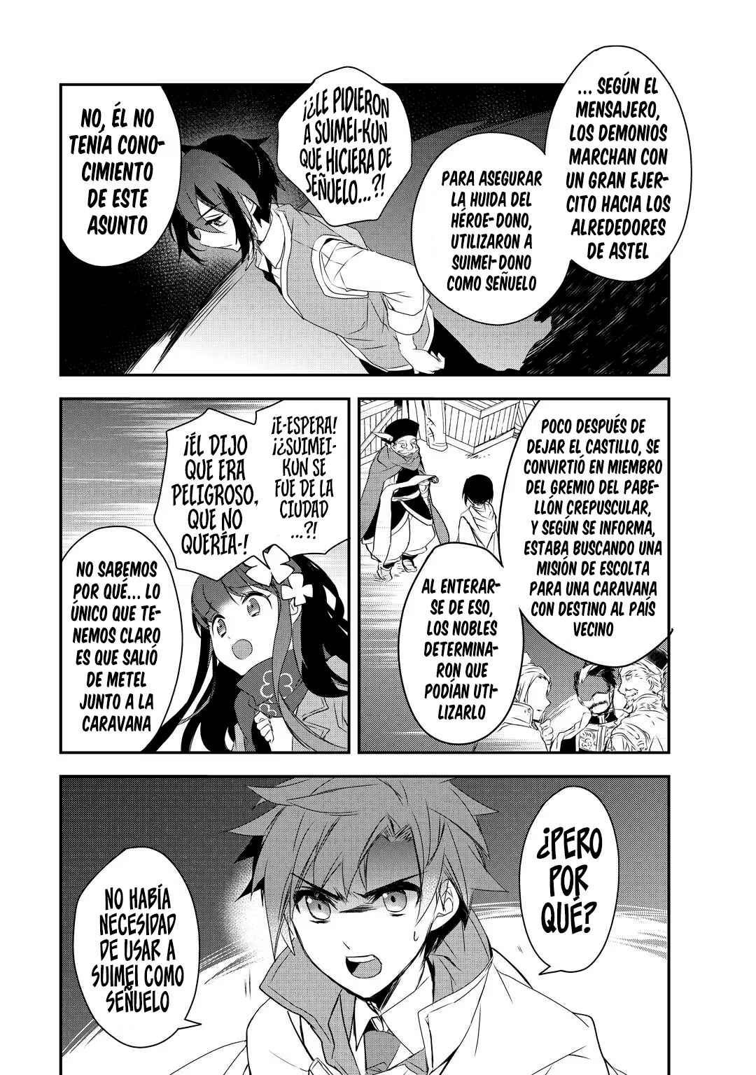 The Magic in this Other World is Too Far Behind! Chapter 15 - Page 5